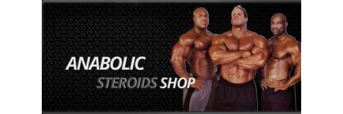 usroids
