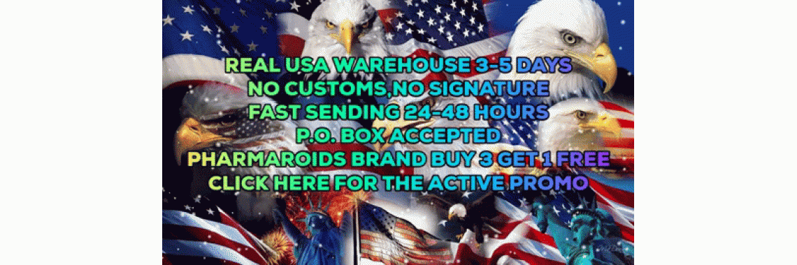 usroids