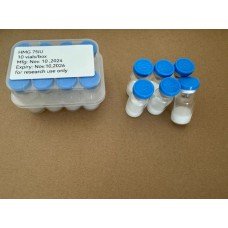 HMG 75iu/vial 10vials kits (USA WAREHOUSE)